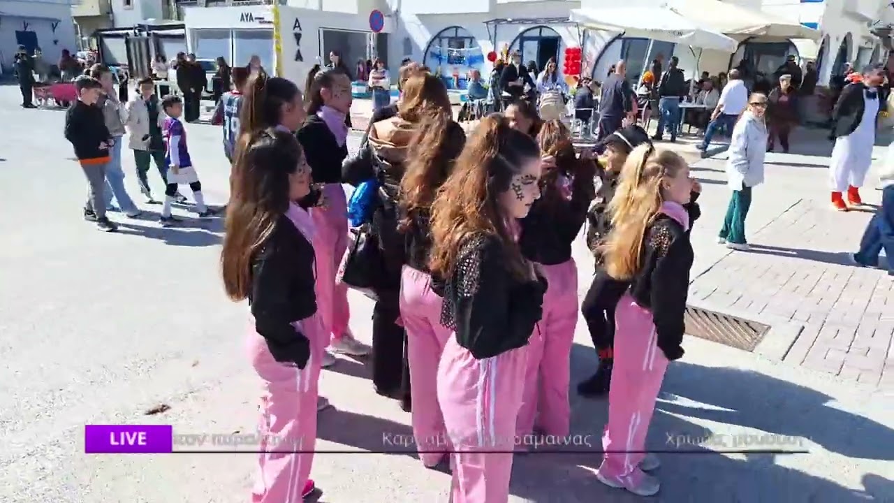22/02/2026 Καρναβάλι Καρδάμαινας