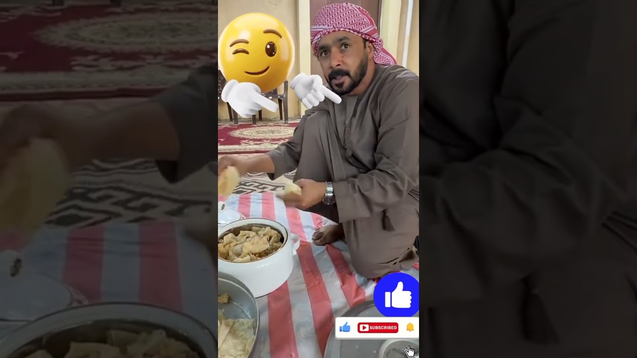 ما اقدر افطر بدون الوالده 🥺|  I forget all my anger when I feel hungry 🤣🤤