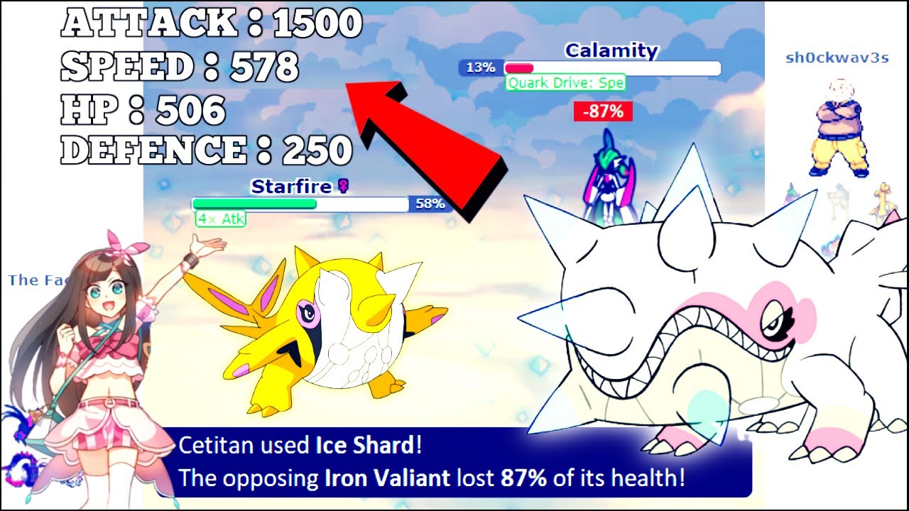 BELLY DRUM SLUSH RUSH CETITAN IS A SWEEPING MACHINE ! Pokemon Scarlet and Violet