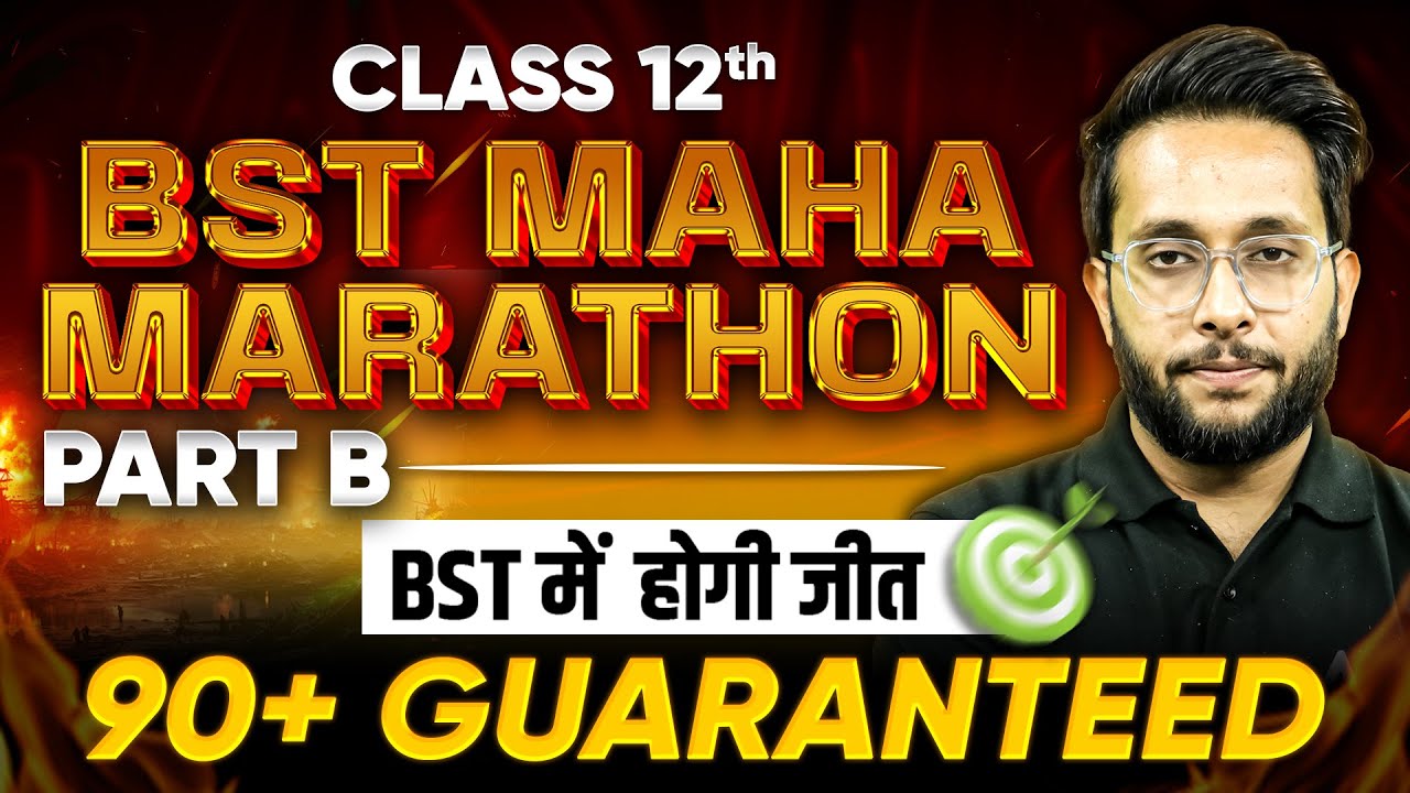 Business Studies Class 12 Marathon | BST Class 12 Revision 2024-25 | PART B | By Harsh Suryavanshi