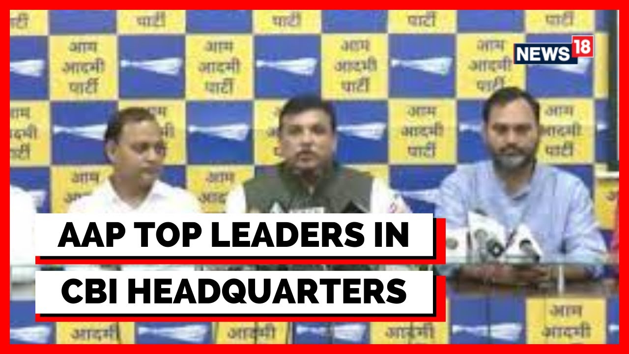 AAP Vs BJP | AAP News | Operation Lotus|AAP Top Leaders Went Inside The CBI HQ |Latest News | News18