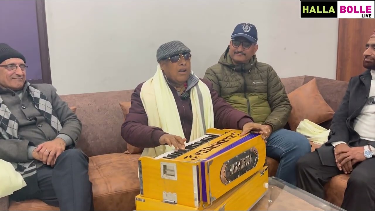 The Musical journey of legend Pahadi and Gojri Singer Master Kartar Chand / hallabolle