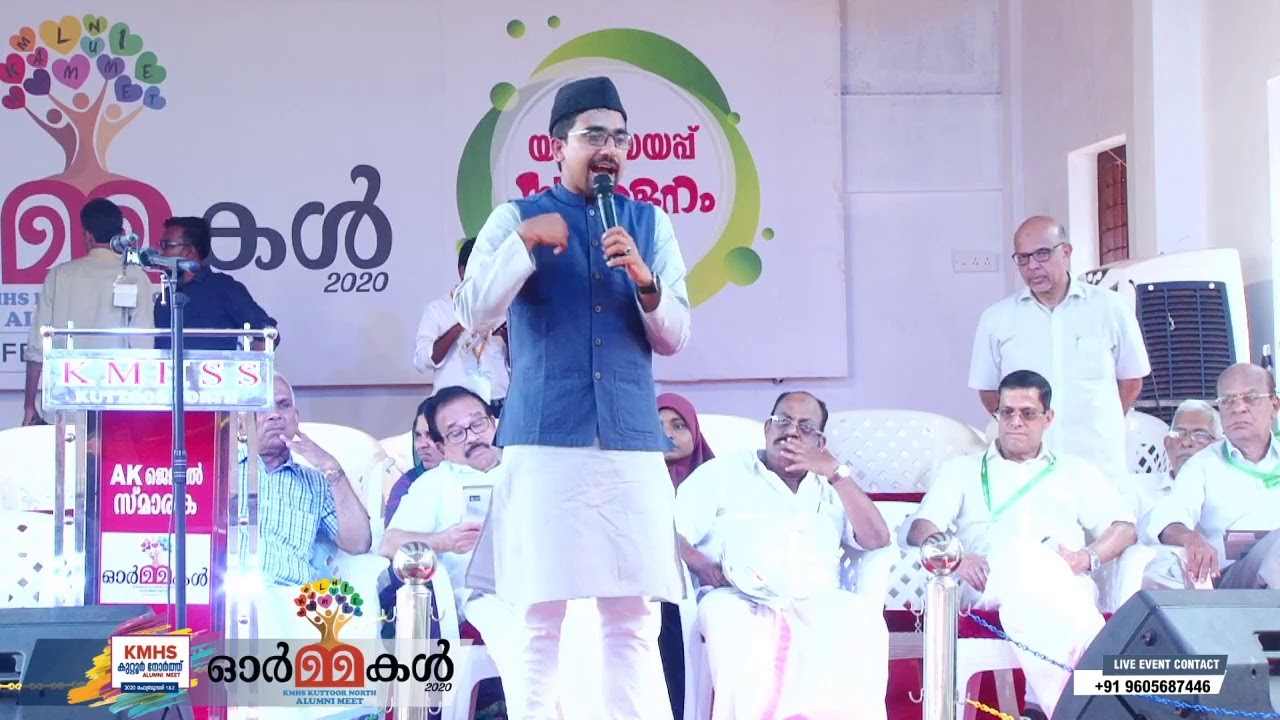റഷീദ് ഗസാലിയുടെ മനോഹരമായ ഒരു ക്ലാസ് Rashid Gzali new speech malayalam