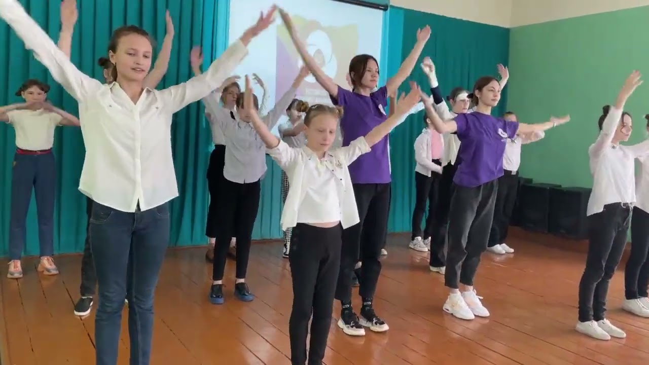 Флешмоб РДШ 
