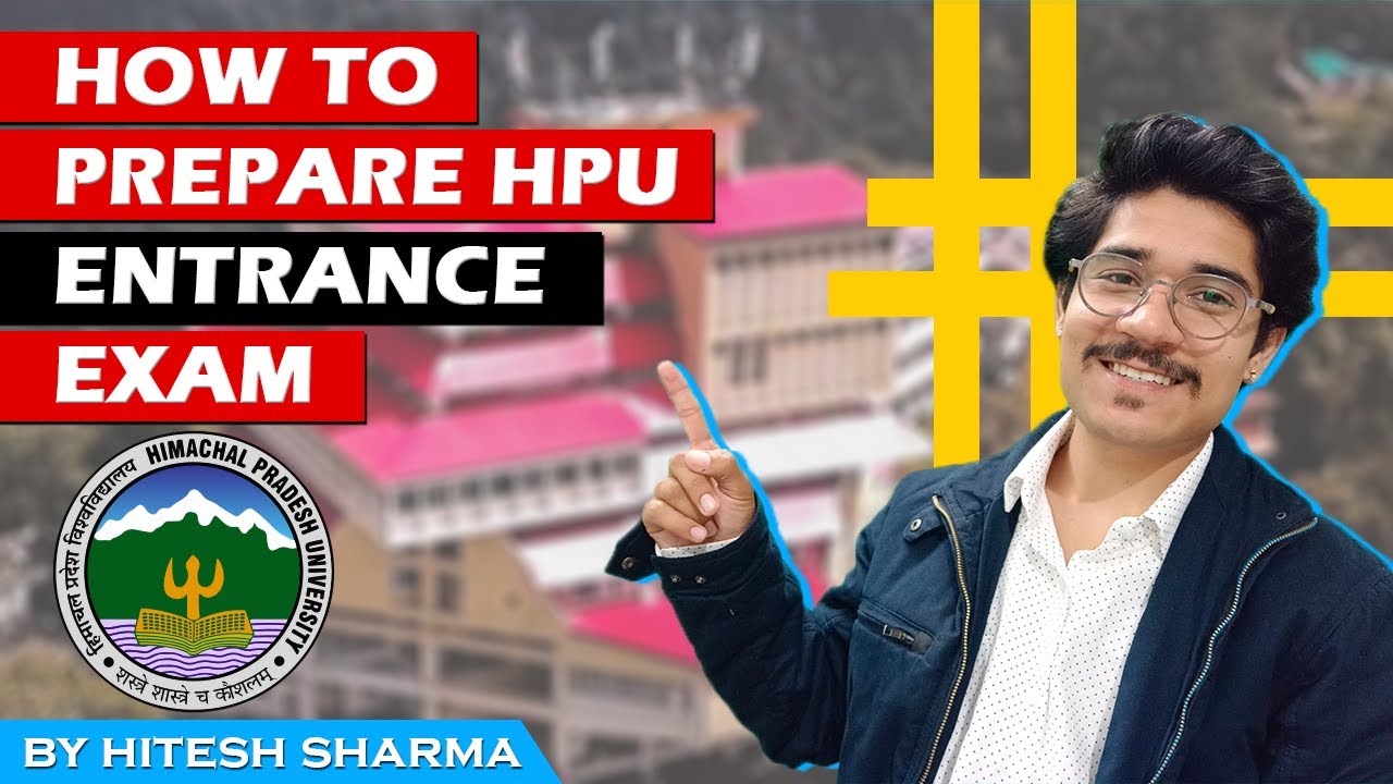 How To Prepare HPU Entrance Exam 📚 || HPU Entrance Exam Syllabus || HPU Entrance Exam