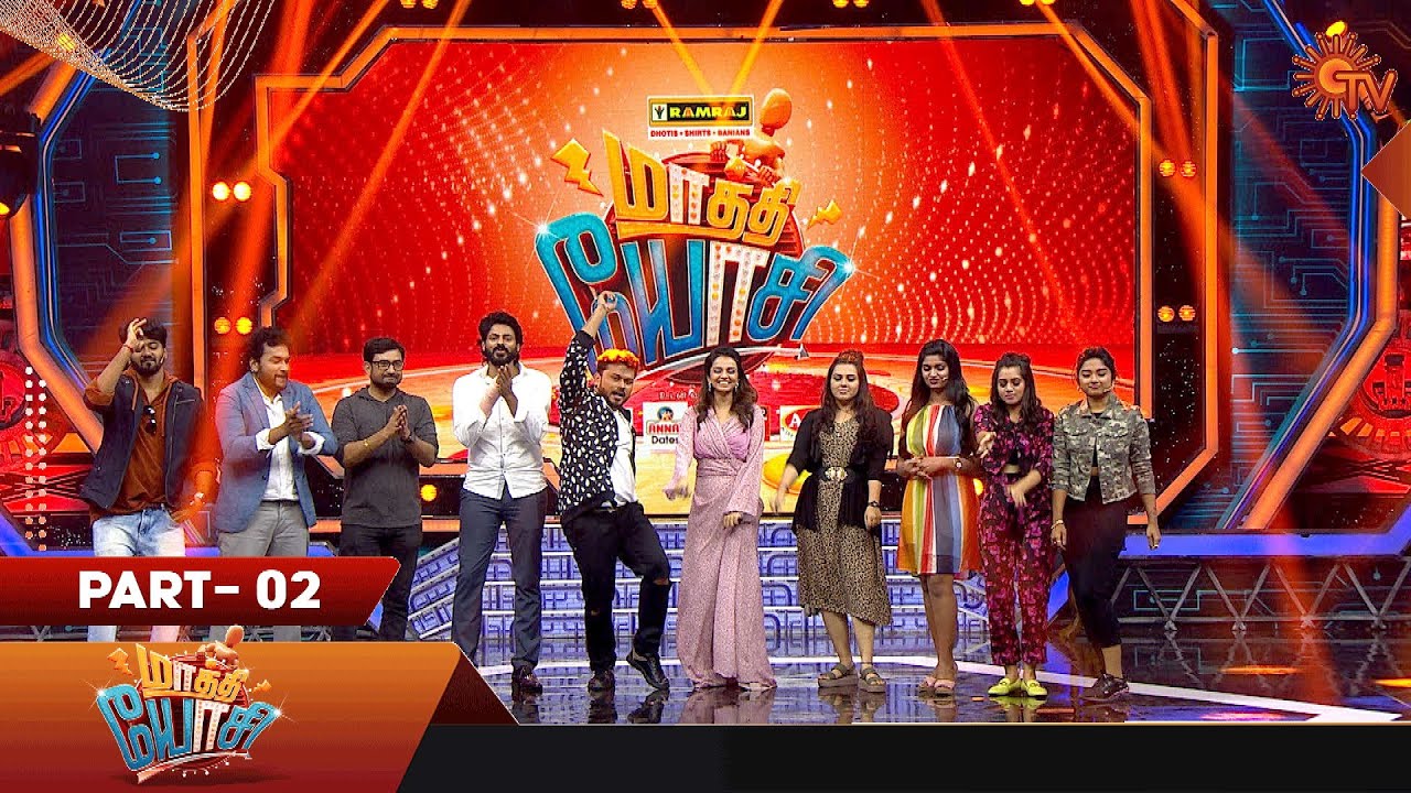 Maathi Yosi - Full Show | Part - 2 | Fun Show | Sun TV