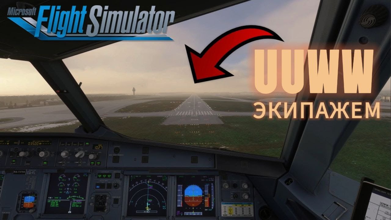 30/11/2024 ,APPROACH AND LANDING in Moscow-UUWW,YourControls