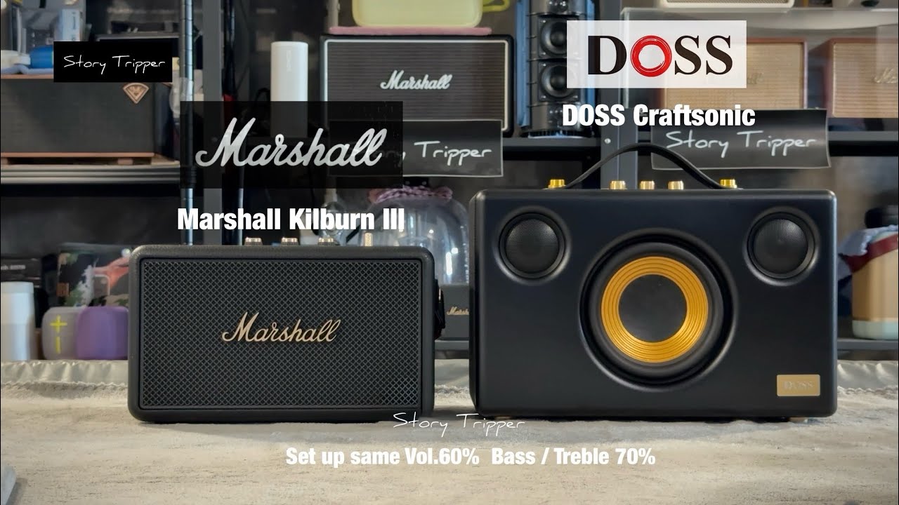 Marshall Kilburn III vs DOSS Craftsonic