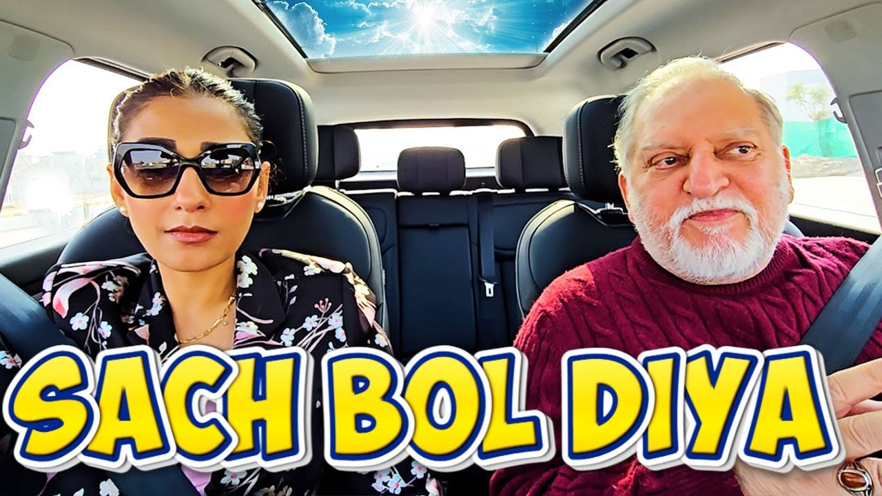 Orya Maqbool Jan EXPOSES Power Corridors | Disappearance, PTI Cases &  Struggles | Car Conversation
