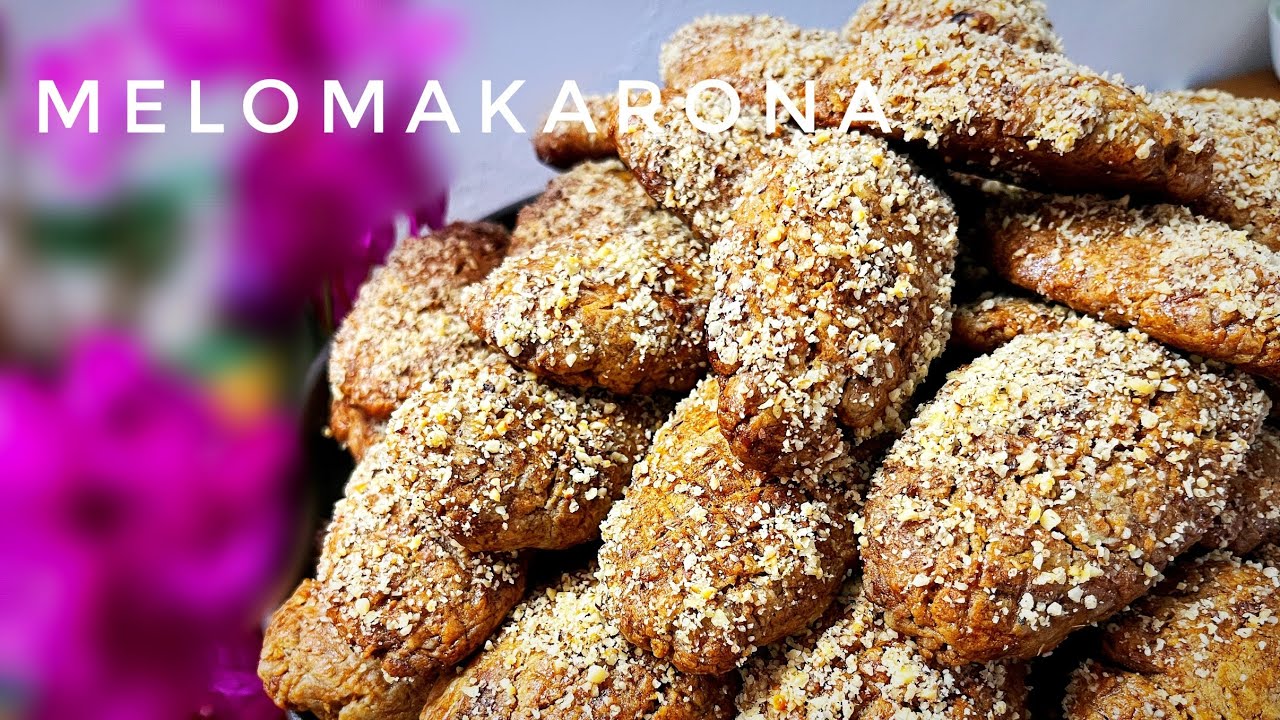 Меломакарона — традиционное греческое рождественское медовое печенье.