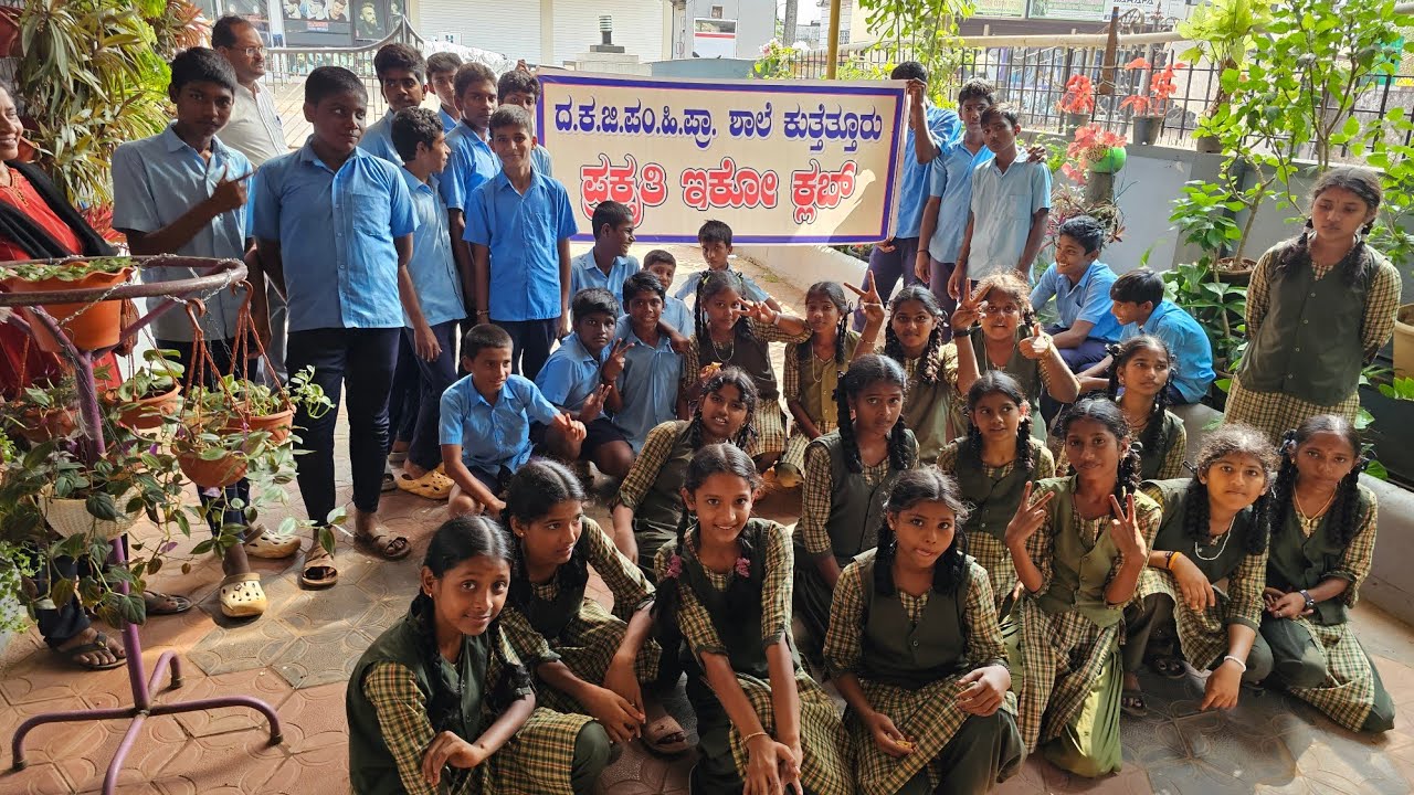 Chinnis Garden. ನಙಲೊ ಗಾರ್ಡನ್ ನೋಕೊ ಸರಕಾರಿ ಶಾಲೆರೊ ಮಕ್ಕ ಬನ್ರಾರ್. Chinnis garden ♥️ 