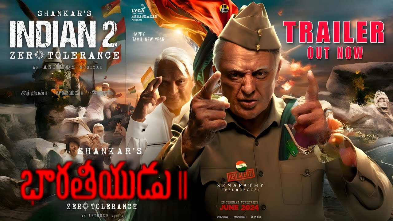 Bharateeyudu 2 Official Trailer|Bharateeyudu 2 Teaser|Indian 2 Trailer|Indian 2 Teaser|Kamal Haasan