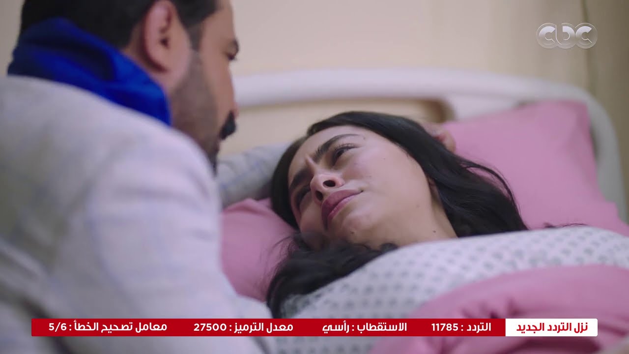 ضربة معلم | ليلى فاقت الحمد لله.. وجابوا بنت زي القمر سموها حسنة على اسم أم جابر الله يرحمها