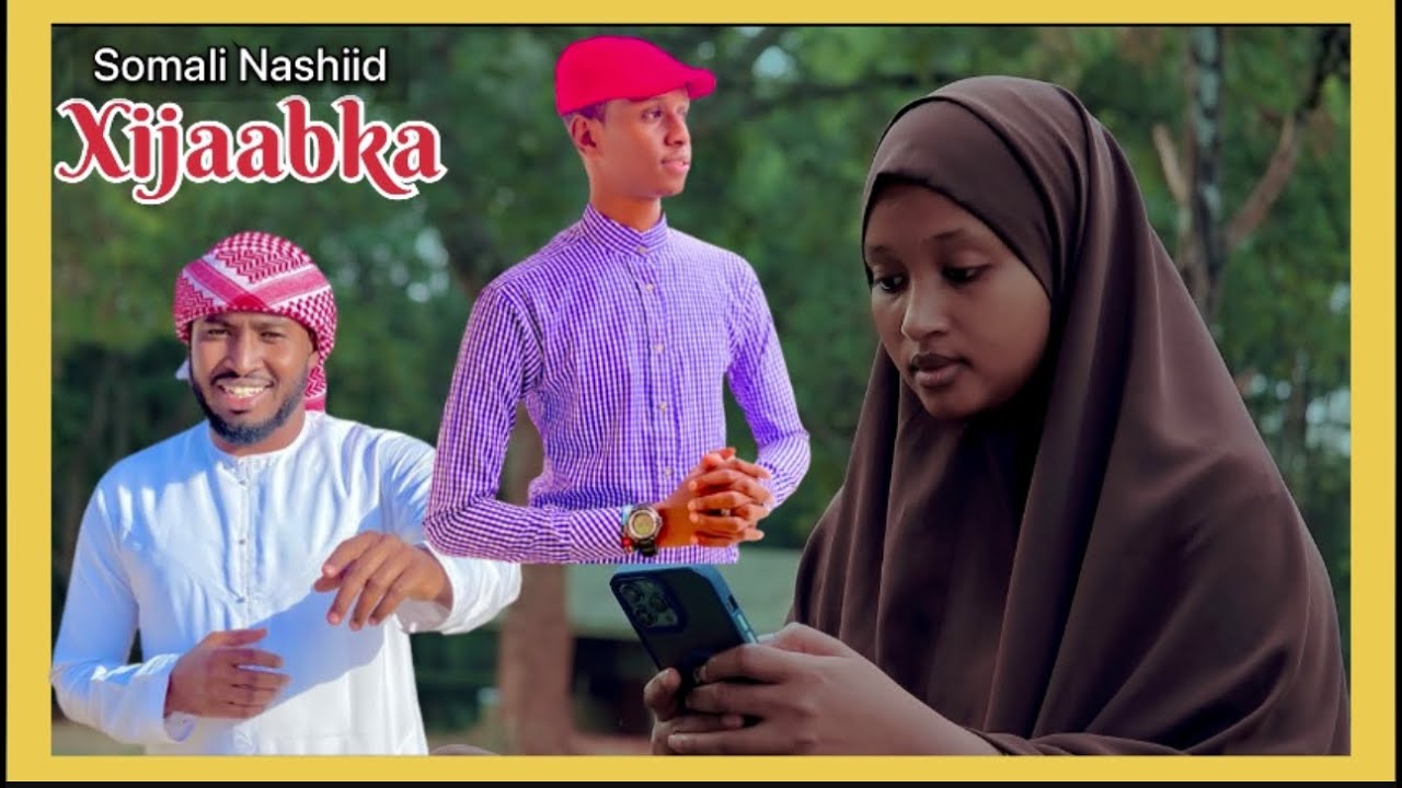 Nashiid Soomaali Xijaabkaᴴᴰ┇Amina, Mk Anshax & Zuber