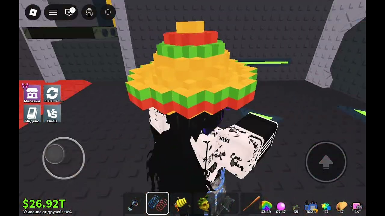 18 февраля 2026 г.