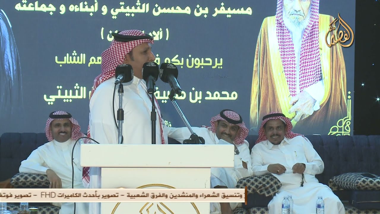 هات العلوم الطيبه بين الرجال الطيبين 👋 عثمان الثبيتي × وصل العطياني - السيل - ١٤٤٥/٤/١٢ه‍ـ