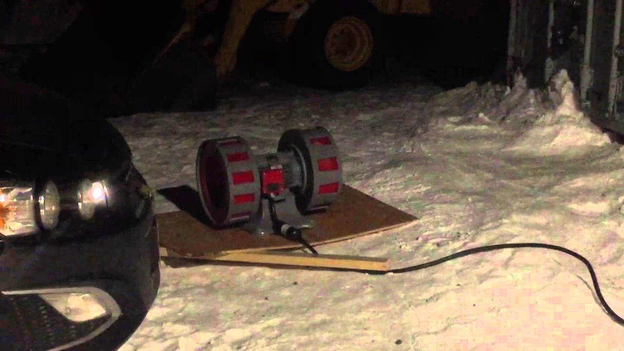 Cold War Castle Castings Air Raid Siren - Alaska
