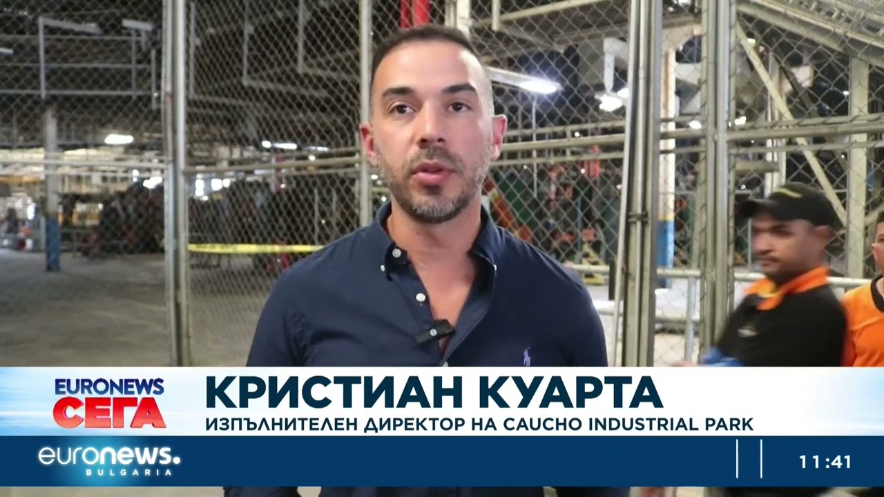 Венецуела възобнови производство на гуми с чуждестранни инвестиции