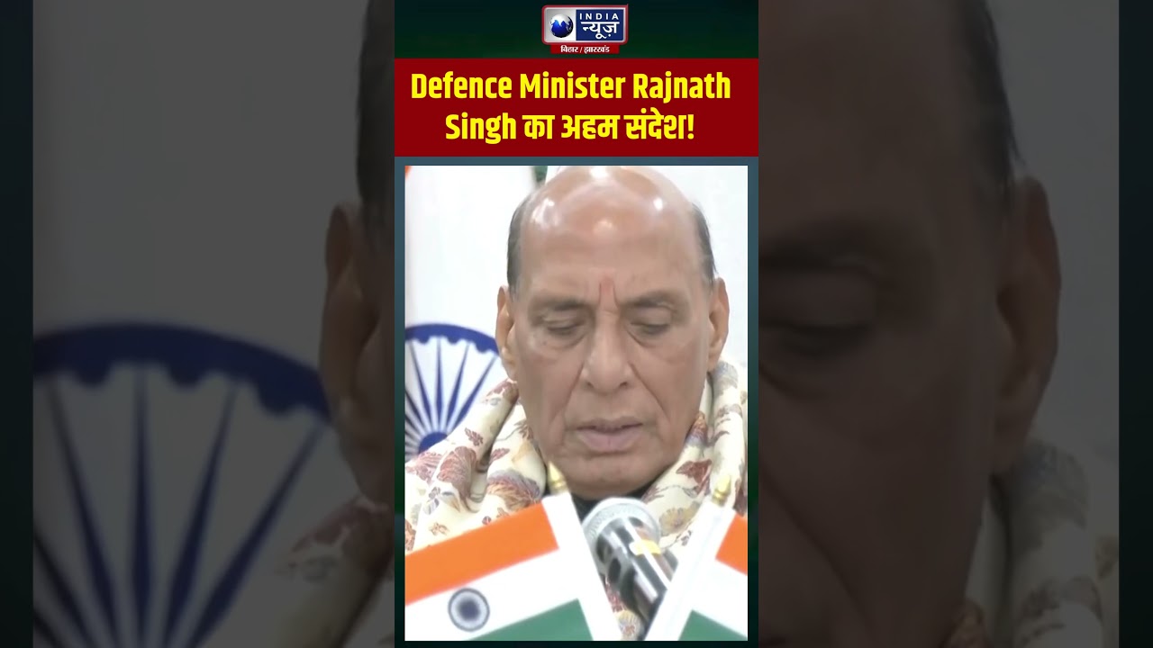 Breaking Defence News: DRDO Foundation Day पर Rajnath Singh की High Level Meet!#shorts #rajnathsingh