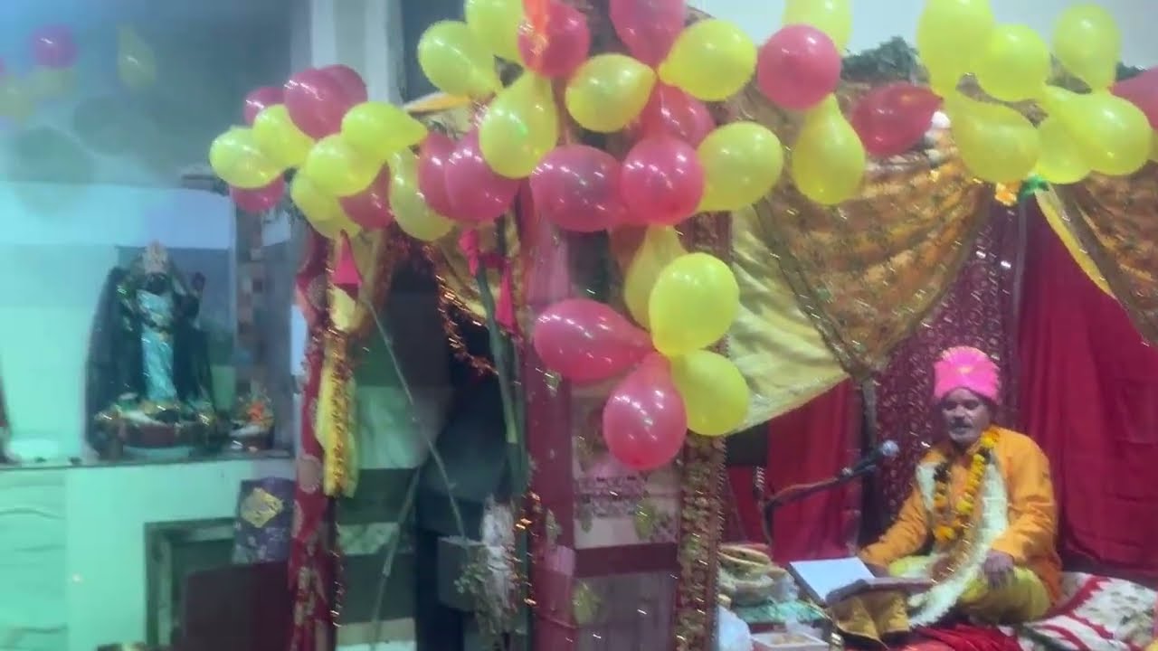 P.N.J.SANSTHAN is live