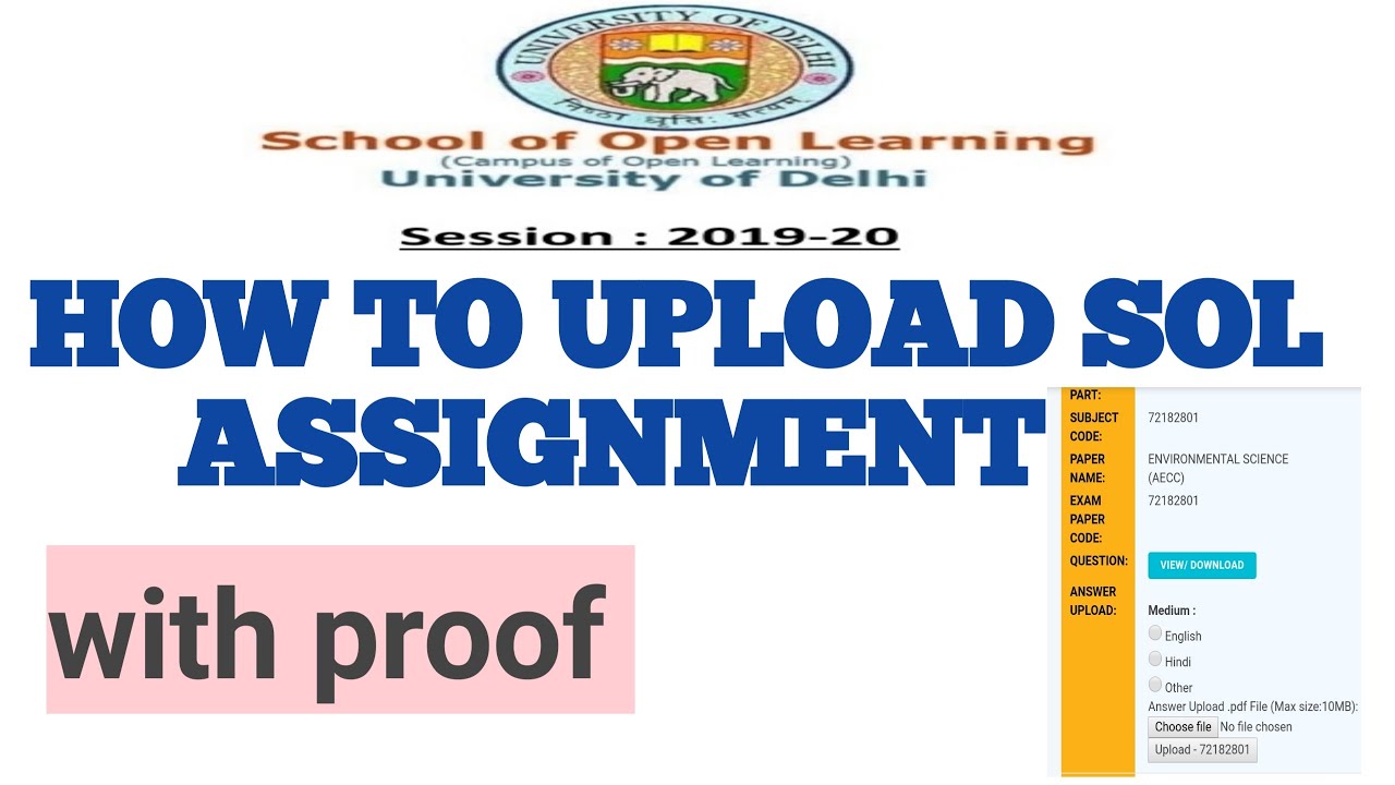 How to upload sol assignment |Sol assignment upload kese kare |