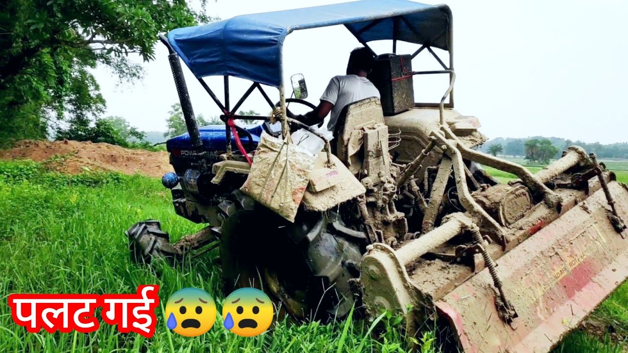 Kya Powertrac 4WD tractor palti marega??😰😰