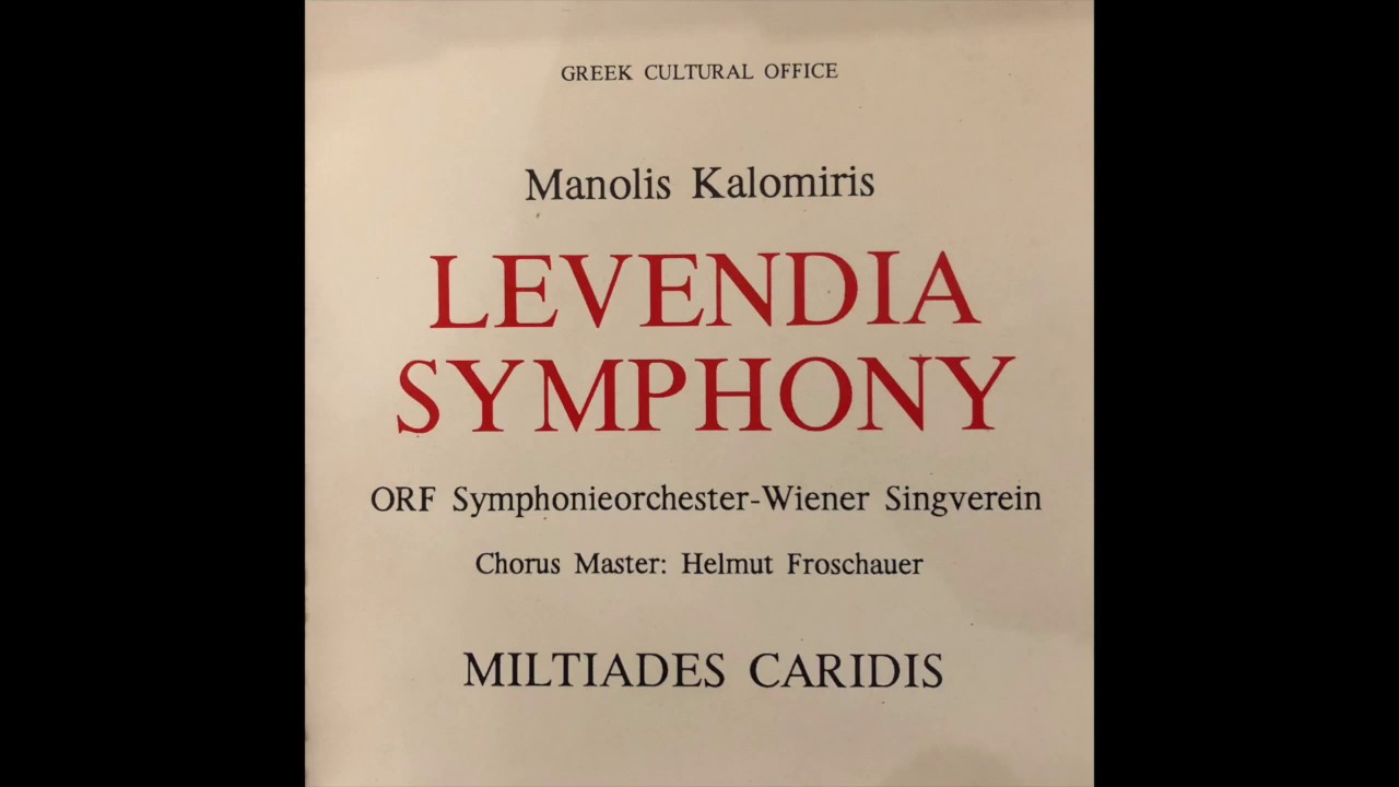 Kalomiris LEVENDIA SYMPHONY