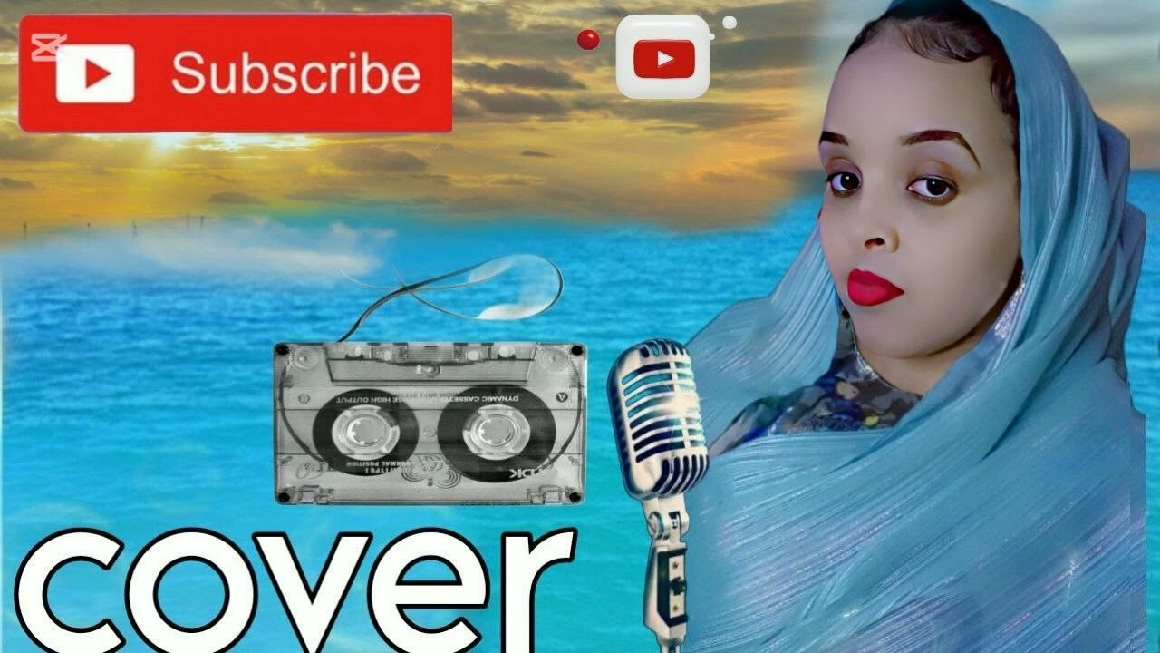 Ililli Abdumalik Malin sira oddesa new oromo music 