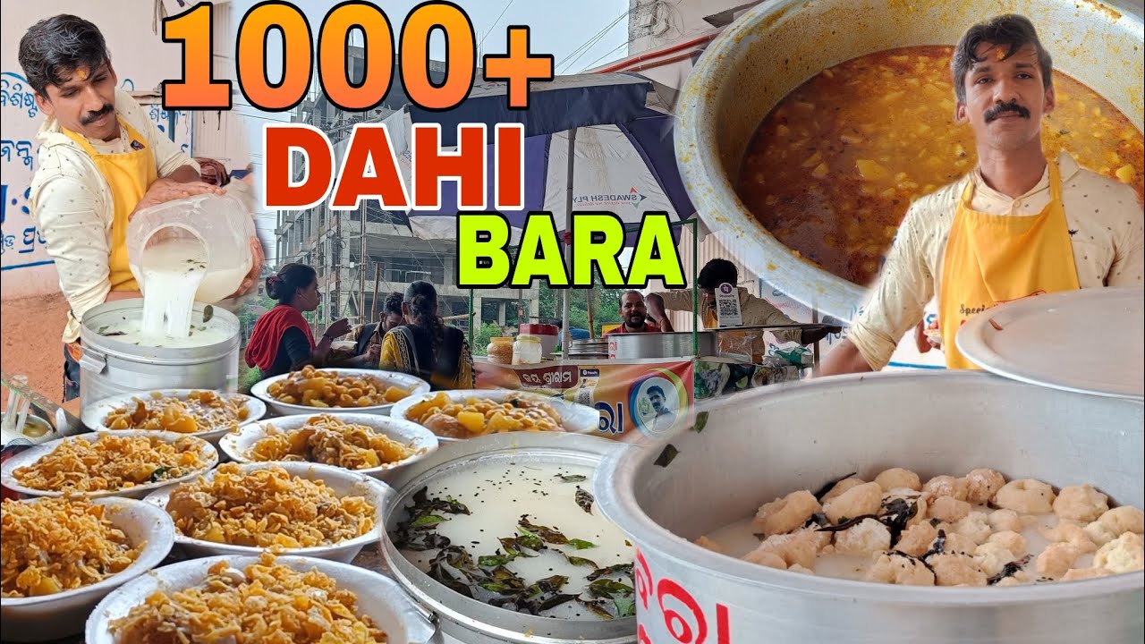 Cuttack Famous Dahibara Aludam | Only ₹25 |Baripada highest selling Dahi Bara Aludam | Street food |
