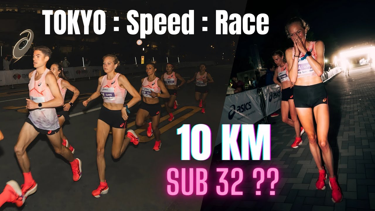 Vais-je enfin faire moins de 32 minutes sur 10 KM lors de la ASICS Tokyo:Speed:Race ?