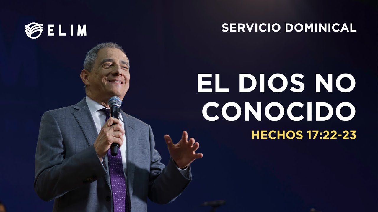 El Dios no conocido | Hechos 17:22-23