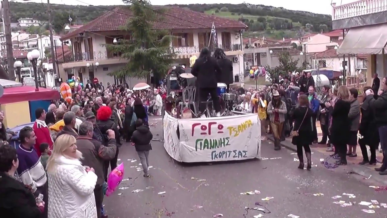 Καρναβάλι Ακραιφνίου 2014 HD 1080p