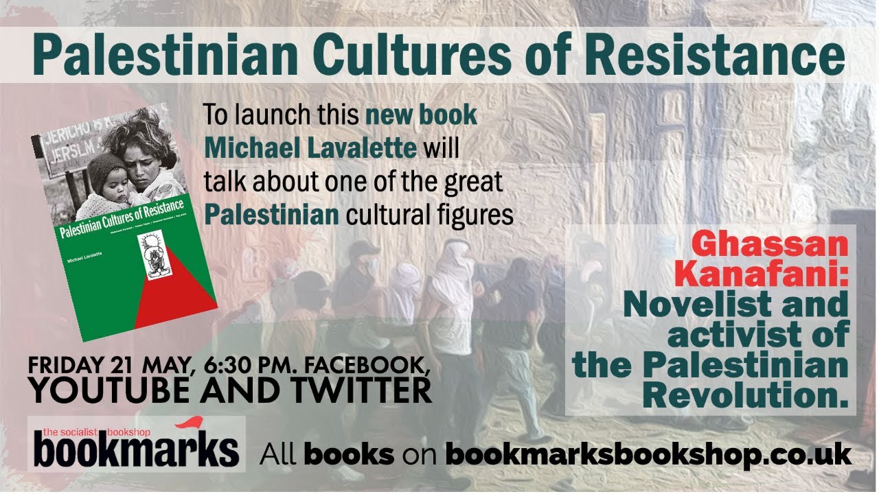 Palestinian Cultures of Resistance