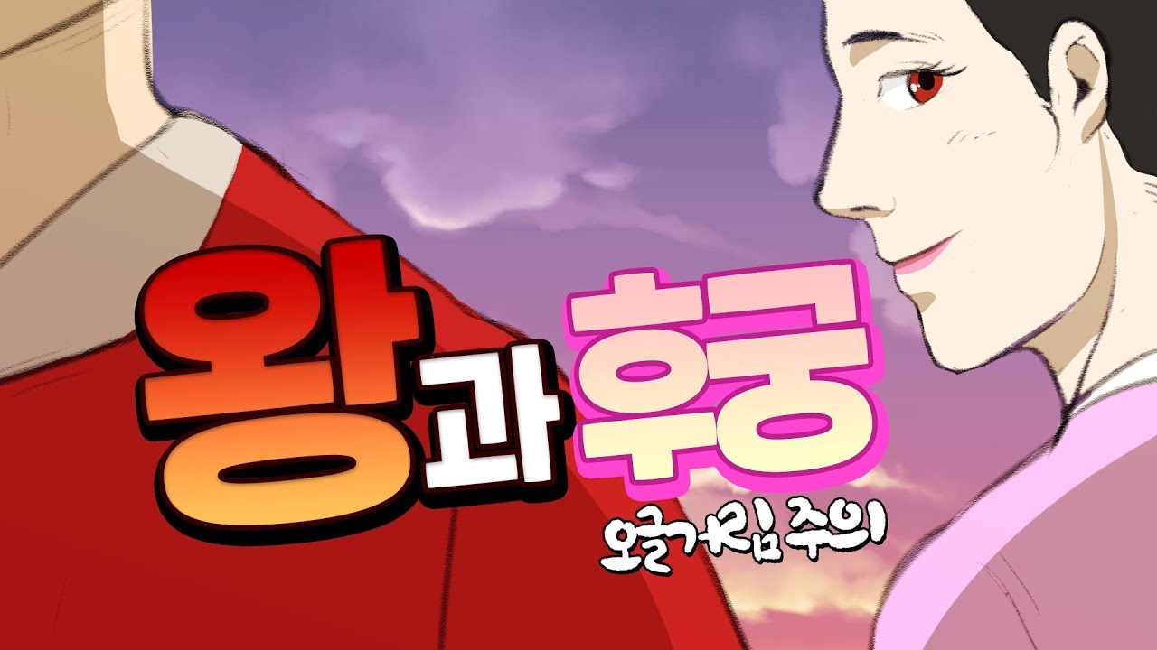 누구랑 같이 보지마세요 제발 │제5인격