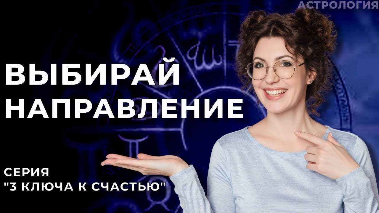 Признаки роста или падения, вверх или вниз, куда путь держим?