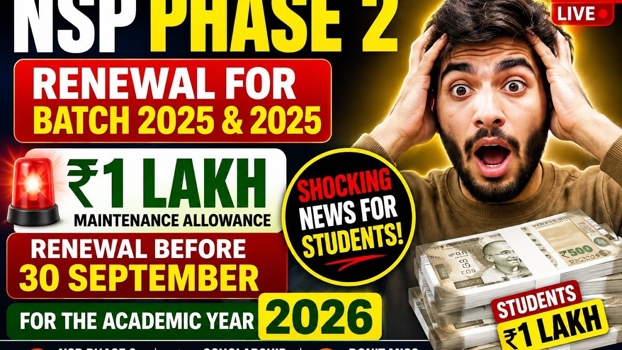 How to fill nsp Renewal phase 2026-27 |NSP RENEWAL PHASE 2 FOR BATCH 2024 &2025 |STEP BY STEP GUIDE|