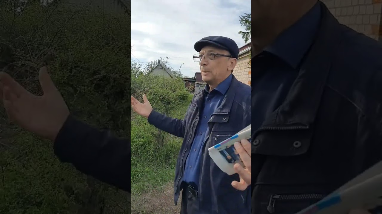 Тепличное. 17.05.24.