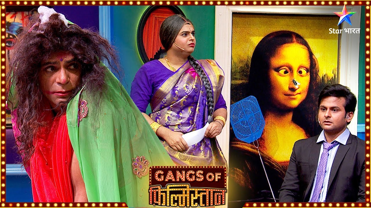 Gangs Of Filmistaan ​​| Best Comedy Scenes | Gopi Bahu did wonders in the kitchen