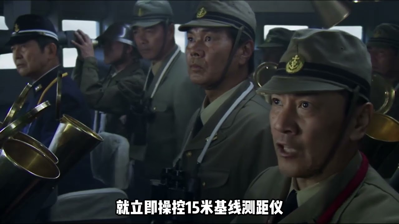 二战日本的大和号战列舰，为什么是人类纯技术力量的巅峰？ #我们的胜利 #大和号 # #重读我的宝藏课本 #二战