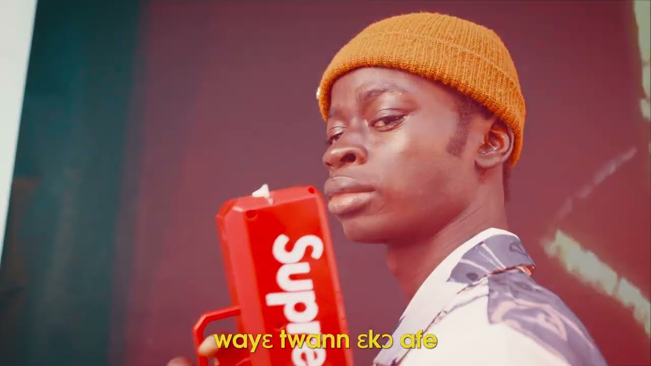 Safo Newman - Wowo fe sika (Official Visualizer)