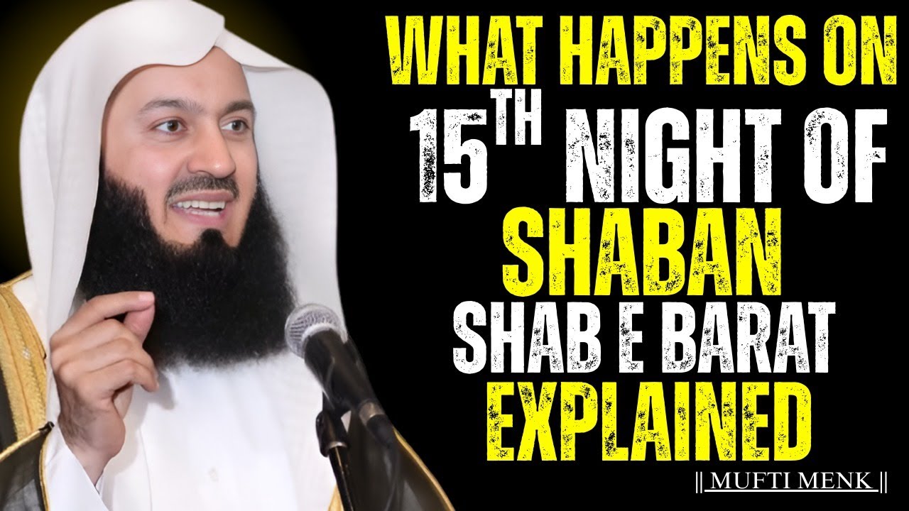 Unlock Shab-e-Barat Rewards Heart-Touching |  Mufti Menk  Islamic Speech 🙏