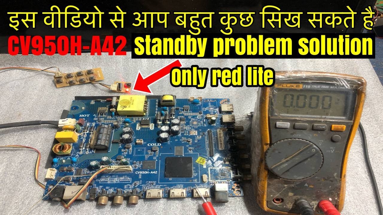 cv950h a42 standby problem solution || #CV950H-A42