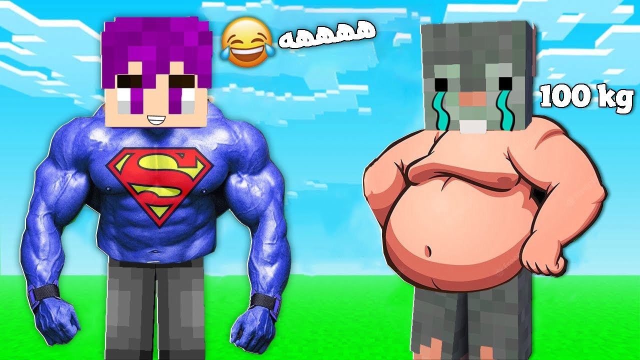 اكثر واحد يزيد وزنه يفوز ب1,000 دولار!! - أسوء تحدي بالعبة ماين كرافت ... !؟🔥😱