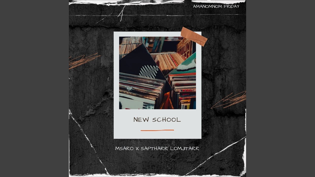 New School