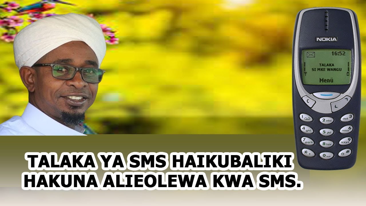 TALAKA YA SMS HAIKUBALIKI HAKUNA ALIEOLEWA KWA SMS //SHEIKH IZUDINI