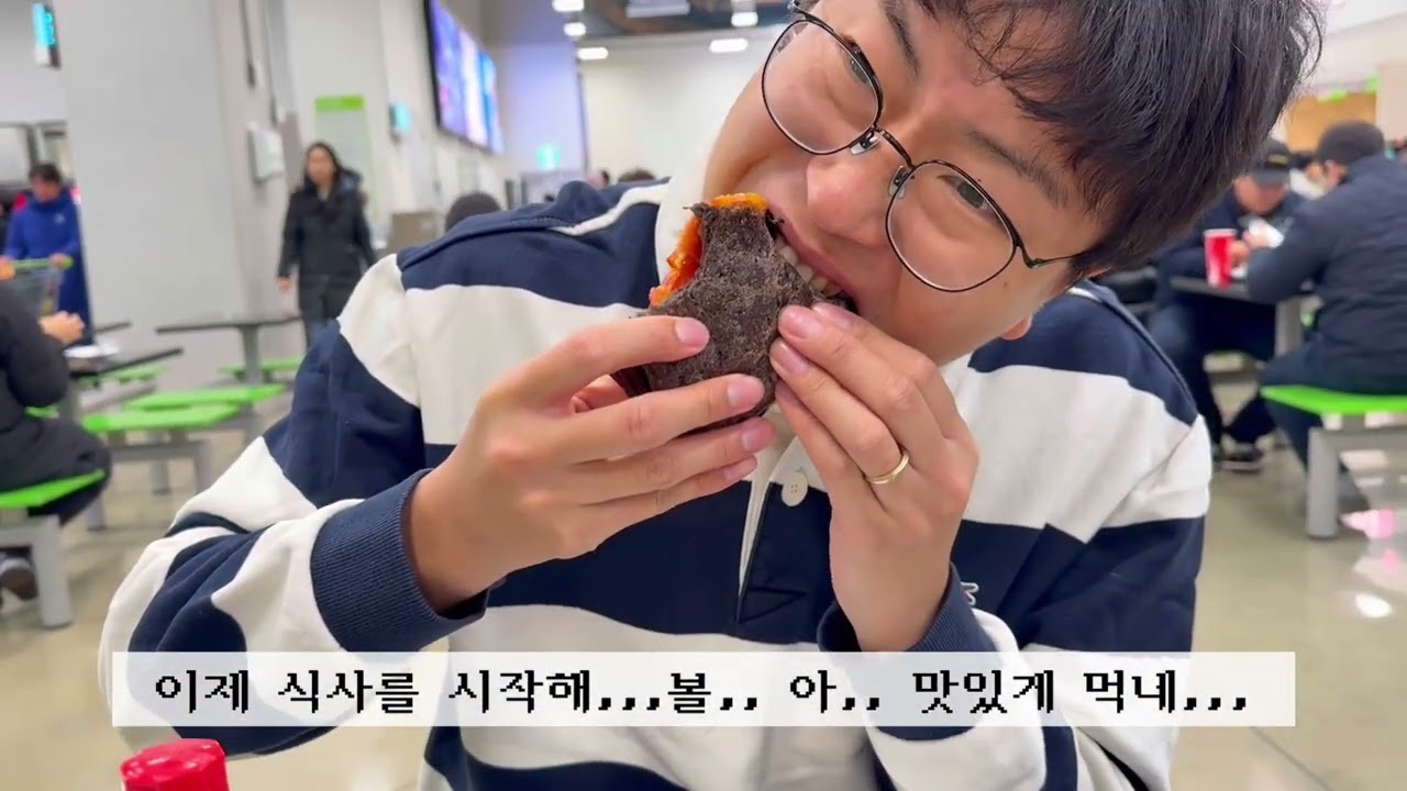 2026년 신년맞이 트레이더스 장보기