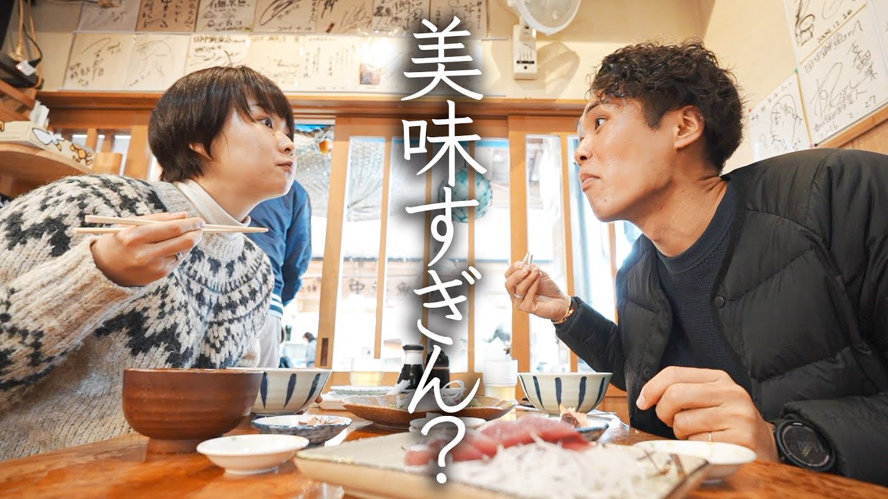 朝から市場で鰹を食べて高知を巡る。車暮らしカップルの1日。