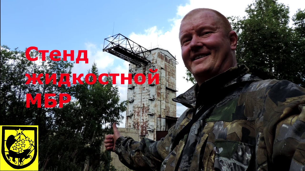 В гостях у БРПЛ РСМ-52 ВМФ с подлодки проекта 941 Акула 