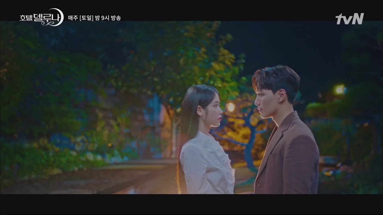 호텔 델루나 만찬커플 키스신 + IU ost