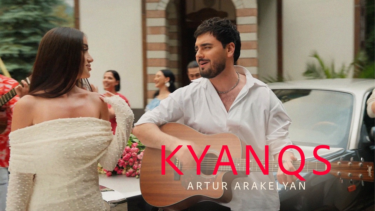 Artur Arakelyan - Kyanqs